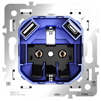 Механизм розетки с З/К и шторками 16А, с USB A+C, S70 Voltum VLS0405M