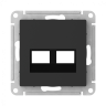 Лицевая панель для розетки компьютерной 2-ой RJ45 Keystone, Карбон, AtlasDesign SE ATN001090