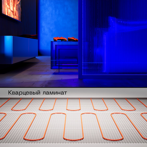 Нагревательный элемент теплого пола Voltum Т150 VLT01-150-12