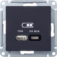 Розетка USB для быстрой зарядки, тип A+C 45Вт, Карбон, AtlasDesign SE ATN001029