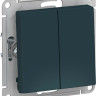 Кнопка без фиксации 2 кл., Изумруд, AtlasDesign SE ATN000817