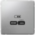 Розетка USB для быстрой зарядки, тип C 65Вт, Алюминий, ArtGallery SE GAL000327