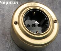 Ретро розетка с З/К из металла, Латунь/Чёрный, Petrucci 201BBS