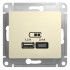 Розетка USB для зарядки A+C, Бежевый, Glossa SE GSL000239