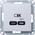 Розетка USB для быстрой зарядки, тип C 65Вт, Алюминий, AtlasDesign SE ATN000327