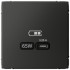 Розетка USB для быстрой зарядки, тип C 65Вт, Базальт, ArtGallery SE GAL001427