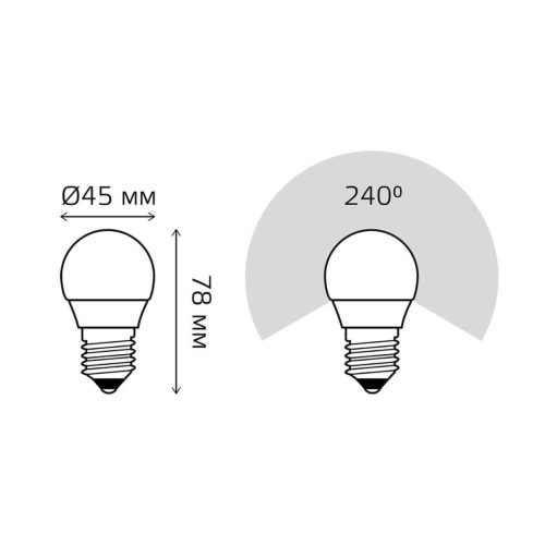 Лампа светодиодная Gauss E27 6W 6500K матовая 53236