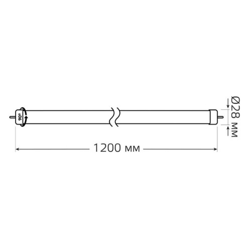 Лампа светодиодная Gauss G13 20W 4000К матовая 93029-R