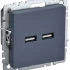 Розетка USB для зарядки, тип А+А 3,1А, Маренго, Brite IEK BR-U21-D31-K35