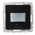 Датчик движения 500Вт., Черный, Brite IEK BR-MS10-N-150-05-K02