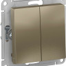 Кнопка без фиксации 2 кл., Шампань, AtlasDesign SE ATN000517