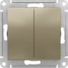 Кнопка без фиксации 2 кл., Шампань, AtlasDesign SE ATN000517