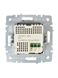 Датчик движения 500Вт., Шампань, Brite IEK BR-MS10-N-150-05-K37