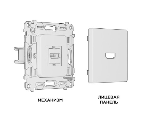 Розетка HDMI, Сталь матовый, ALFA Quant Ambrella Volt MA514010