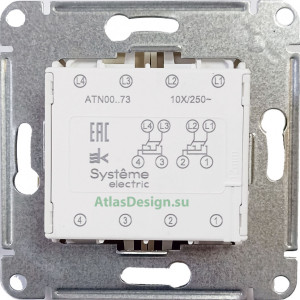 Выключатель 2 кл. перекрестный, Жемчуг, AtlasDesign SE ATN000473
