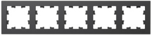 Рамка 5 местная, Базальт, AtlasDesign SE ATN001405