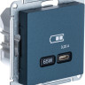 Розетка USB для быстрой зарядки, тип C 65Вт, Изумруд, AtlasDesign SE ATN000827