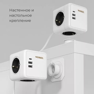 Блок розетка с З/К, 3 USB и бесп. зарядка, Белый, Werkel W6513501