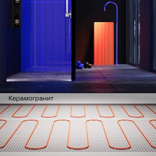 Нагревательный элемент теплого пола Voltum Т150 VLT01-150-2.5