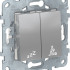 Выключатель 2 клав. гостиничнй, Алюминий, Unica New Schneider NU521730