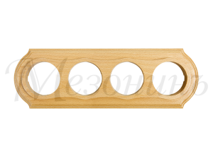 Рамка 4 местная Элегант, Натуральный бук, ТМ МезонинЪ GE70704-25