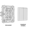 Выключатель 2 кл., Шампань, ALFA Quant Ambrella Volt MA603010