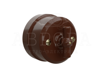 Выключатель фарфоровый 1 кл. проходной (2 положения), коричневый, ТМ МезонинЪ Аврора GE70405-04