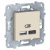 Розетка USB для зарядки A+C, Бежевый, Unica New Schneider NU501844 Розетка USB для зарядки A+C, Бежевый, Unica New Schneider NU501844