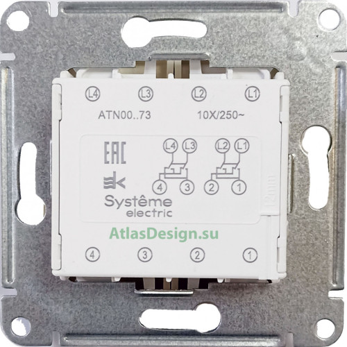 Выключатель 2 кл. перекрестный, Сталь, AtlasDesign SE ATN000973
