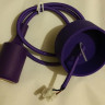 Ретро патрон силиконовый Е27, фиолетовый, SIL-VIOL-LAMPHOLDER Euro-Lamp