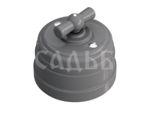 Ретро выключатель пластиковый 1 кл. (2 положения) перекрестный, Серый, Усадьба ТМ МезонинЪ GE30406-07