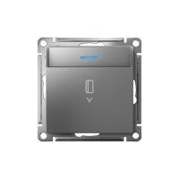 Выключатель карточный для гостиниц с подсветкой, Сталь, AtlasDesign SE ATN000914