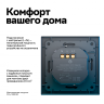 Выключатель 1 кл. с подсветкой, Карбон, AtlasDesign Sber SE ATN001013Z