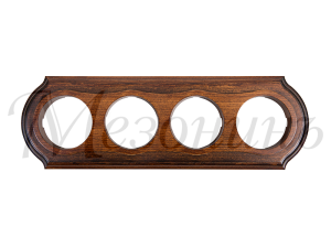 Рамка 4 местная Элегант, Темный дуб, ТМ МезонинЪ GE70704-26