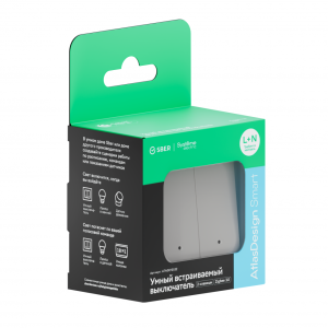 Выключатель 2 кл. с подсветкой, Белый, AtlasDesign Sber SE ATN000153Z