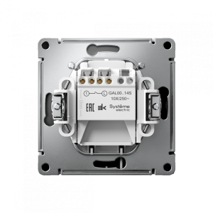 Выключатель карточный для гостиниц, Карбон, ArtGallery SE GAL001014S