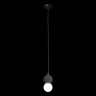 Подвесной светильник Loft IT Quill 10109 Dark grey