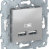 Розетка USB для зарядки, Алюминий, Unica New Schneider NU541830