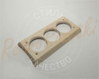 Накладка 3 местная деревянная 261x118 на бревно, Clever Wood
