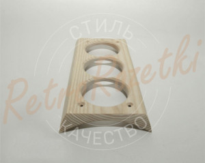 Накладка 3 местная деревянная 261x118 на бревно, Clever Wood