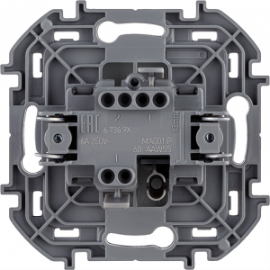 Кнопка без фиксации, антрацит, INSPIRIA Legrand 673693