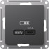 Розетка USB для быстрой зарядки, тип C 65Вт, Базальт, AtlasDesign SЕ ATN001427