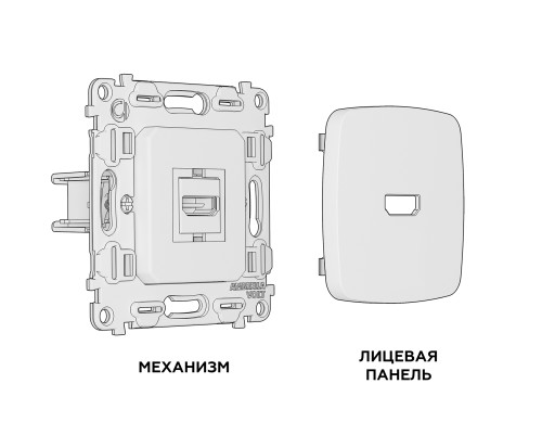Розетка HDMI, Сталь матовый, OMEGA Quant Ambrella Volt MO514010
