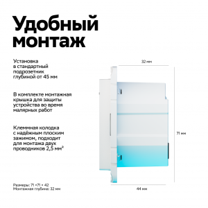 Розетка с З/К со шторками, Белый, AtlasDesign Sber SE ATN000145Z