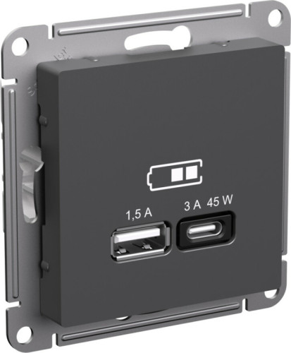 Розетка USB для быстрой зарядки, тип A+C 45Вт, Базальт, AtlasDesign SE ATN001429