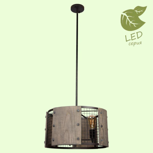 Подвеcной светильник Lussole Loft Selma GRLSP-9513