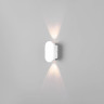 Уличный настенный светодиодный светильник Elektrostandard Mini Light 35153/D белый a060880