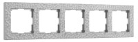 Рамка 5 местная пластик, Серебряный, Hammer Werkel W0052406