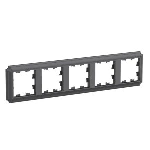 Рамка 5 местная, Базальт, AtlasDesign Antique SE ATN101405