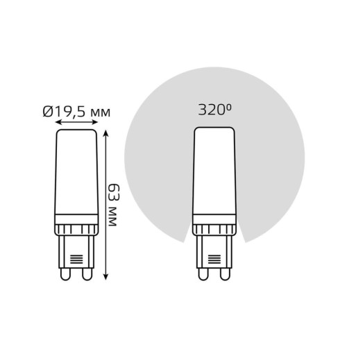 Лампа светодиодная Gauss G9 6,5W 4100К прозрачная 107309206